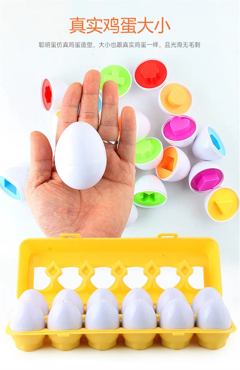 Egg Shape-Matching Puzzle – Learning Toy – product gallery image 18 | Smile Lady