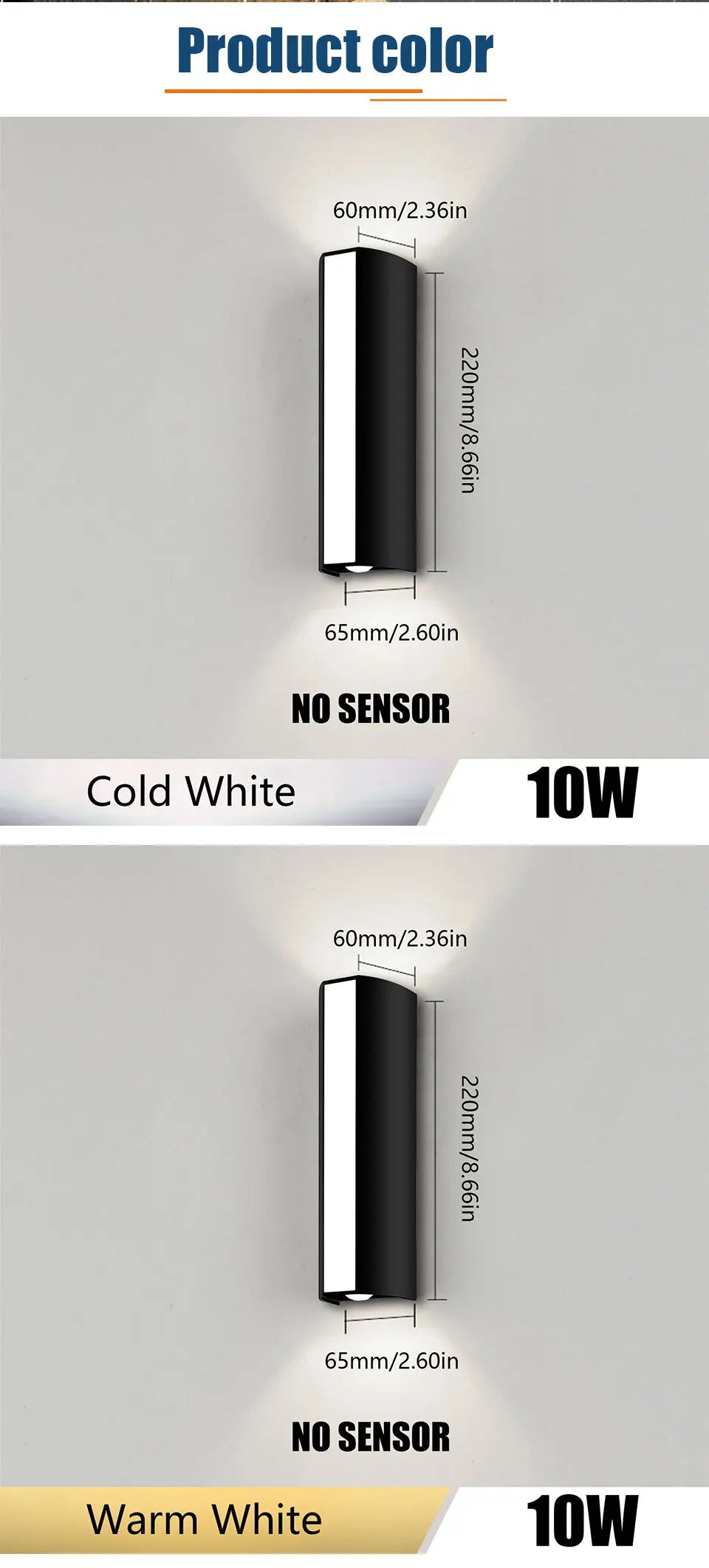 10W Outdoor LED Wall Light – power and colour options