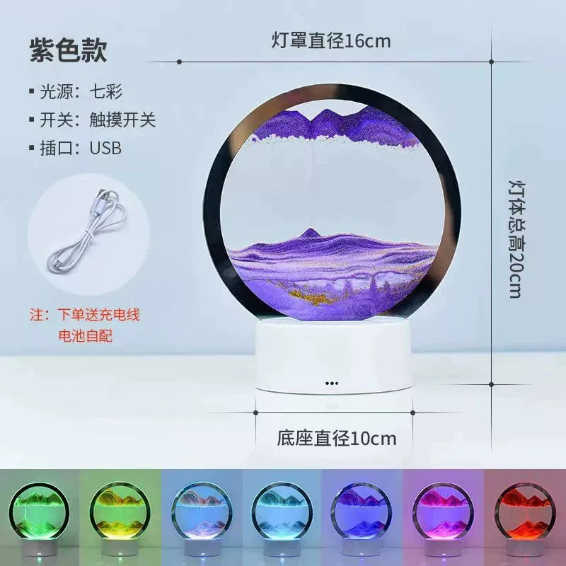 RGB Moving Sand Art Lamp – 16-Colour Light – style and variant reference | Smile Lady