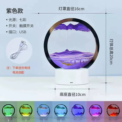 RGB Moving Sand Art Lamp – 16-Colour Light – style and variant reference | Smile Lady