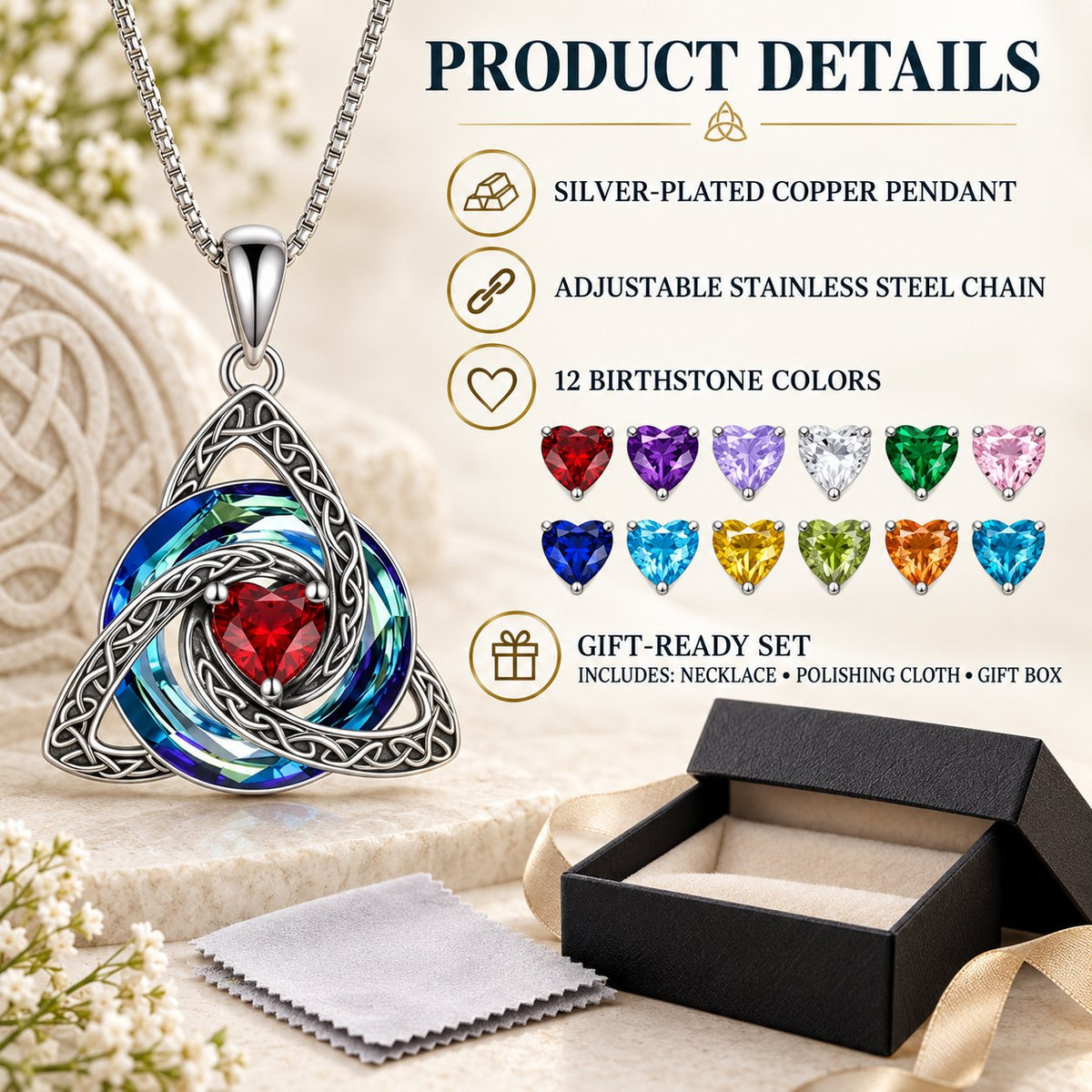 Celtic Birthstone Shield Pendant Gift
